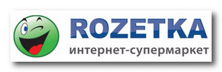 Интернет-магазин Розетка (ROZETKA) Одесса